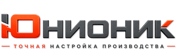 ЮнионикРу — поставка, установка и настройка станков в Кумертау 2026